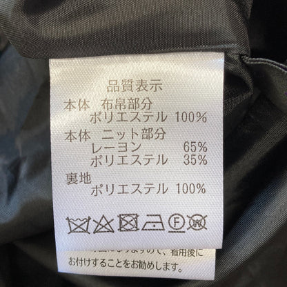 ルイルエブティック ニットドッキングワンピース