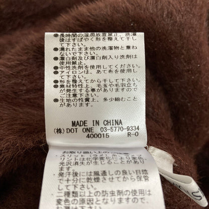 エイミーイストワール ニットミニワンピース