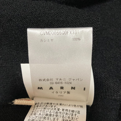 マルニ フリンジVネックカシミヤニット