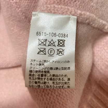 ドゥロワー カシミヤカーディガン