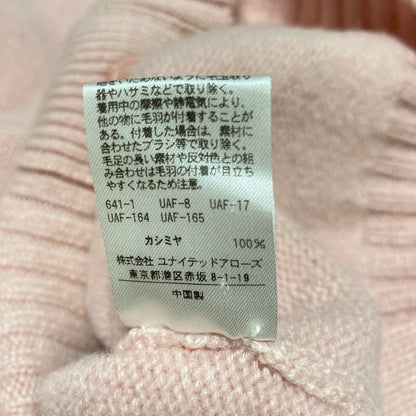 ドゥロワー カシミヤカーディガン