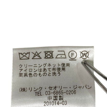 セオリーリュクス VICTORIA ウールニットワンピース