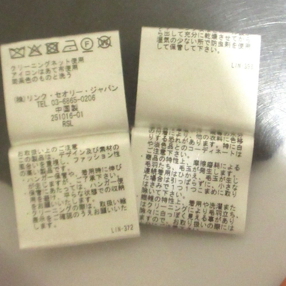 セオリーリュクス カシミヤニットセーター