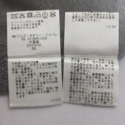 セオリーリュクス カシミヤニットセーター