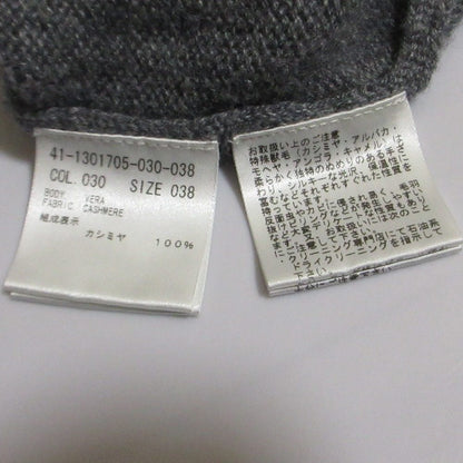 セオリーリュクス カシミヤニットセーター