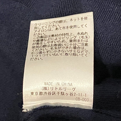 エブール スーパーファインウールカーディガン