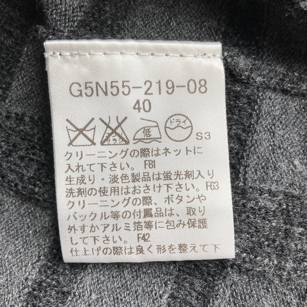 マッキントッシュロンドン ニットカーディガン
