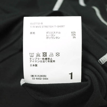 OL (OUTLIERS) T/R MVS ストレッチ Tシャツ