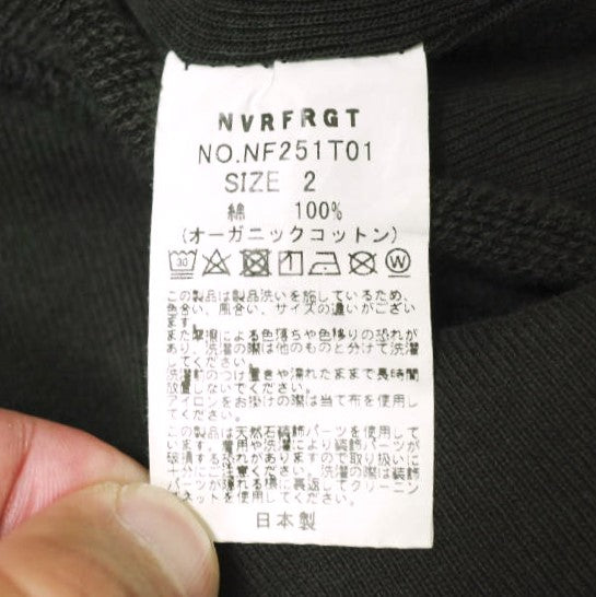 NVRFRGT パネル ジップアップ フーディー オーガニック コットン