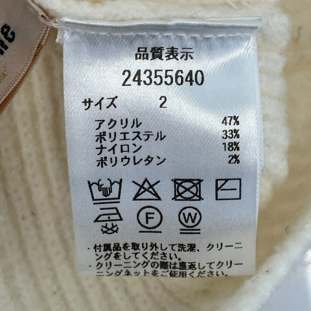 アプワイザーリッシェ リブニットオフショルダーセーター