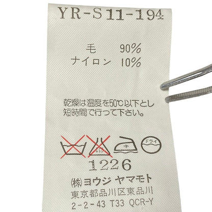 ヨウジヤマモト ウールセットアップ