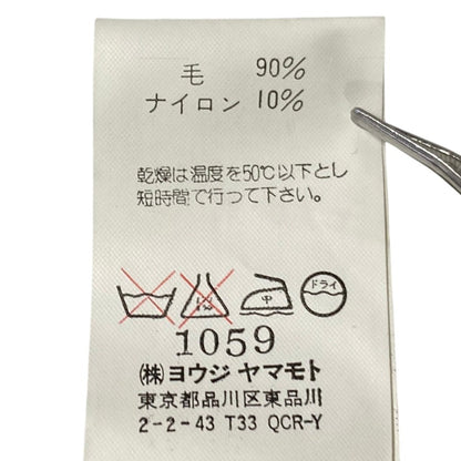 ヨウジヤマモト ウールセットアップ