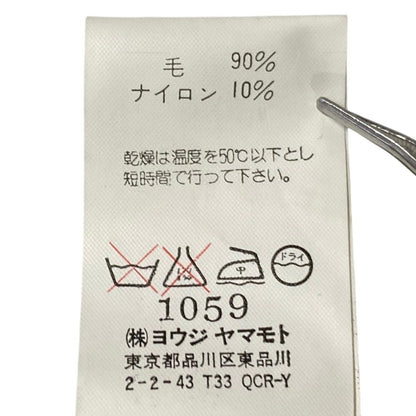 ヨウジヤマモト ウールセットアップ