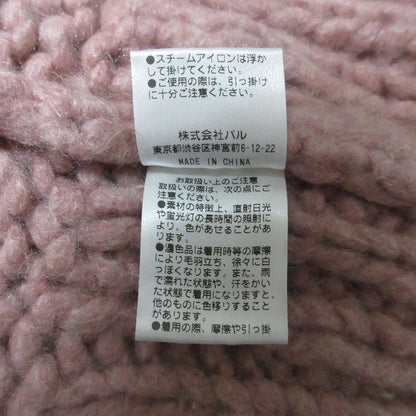 ドローイングナンバーズ ハンドカシミヤカーディガン
