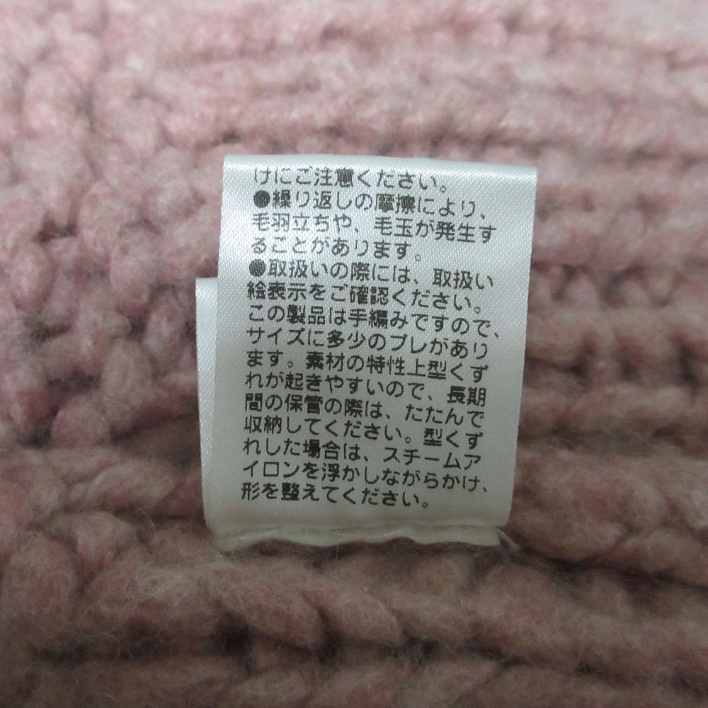 ドローイングナンバーズ ハンドカシミヤカーディガン