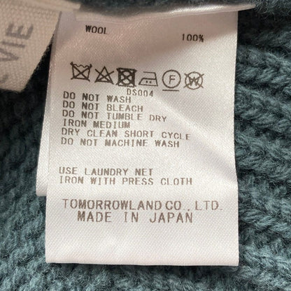 ギャルリーヴィー ニットタンクトップ