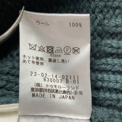 ギャルリーヴィー ニットタンクトップ