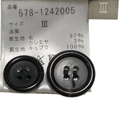 マーガレットハウエル フォックスブラザーズ ウールカシミヤスラックス