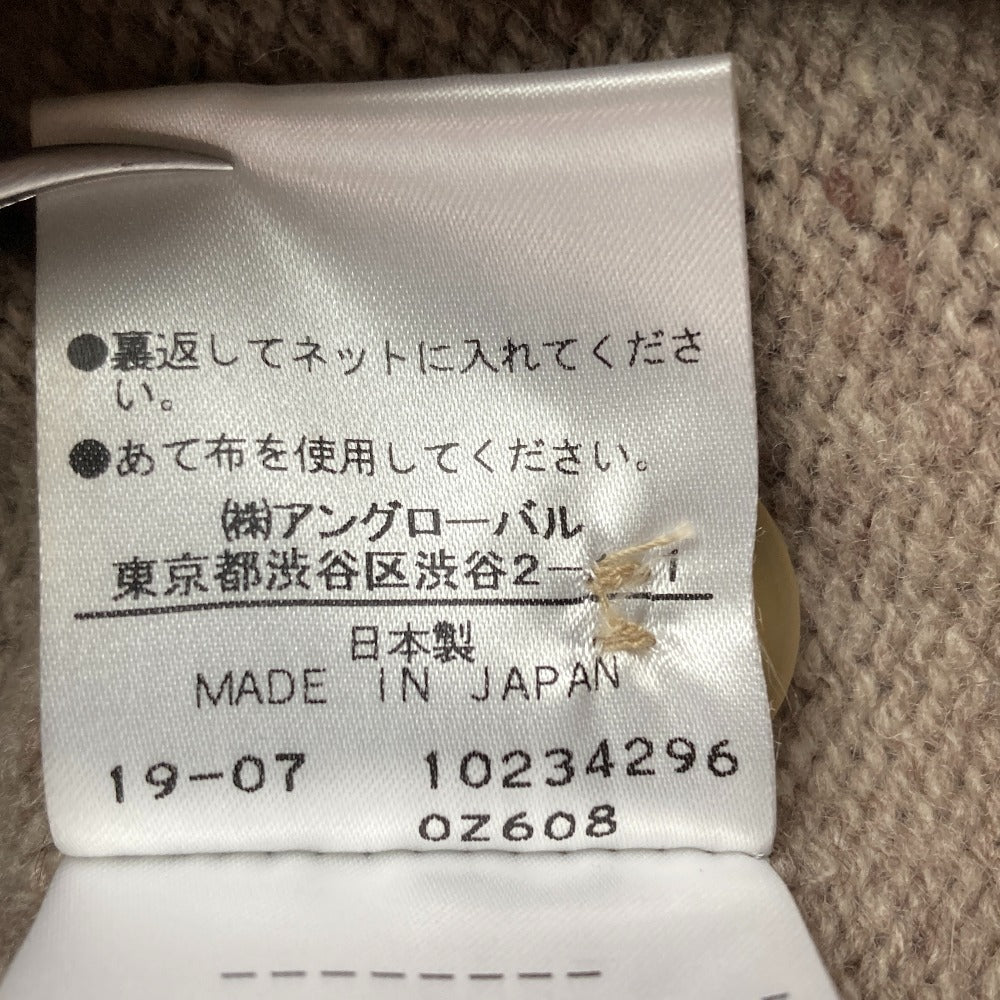 マーガレットハウエル ウールカシミヤカーディガン