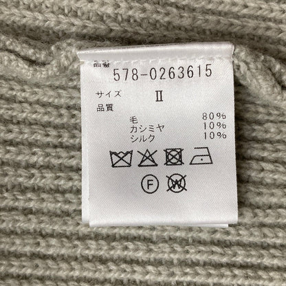 マーガレットハウエル ウールカシミヤシルクVネックニット