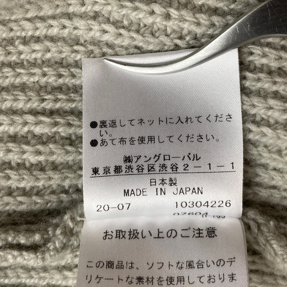 マーガレットハウエル ウールカシミヤシルクVネックニット