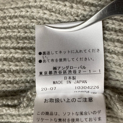 マーガレットハウエル ウールカシミヤシルクVネックニット