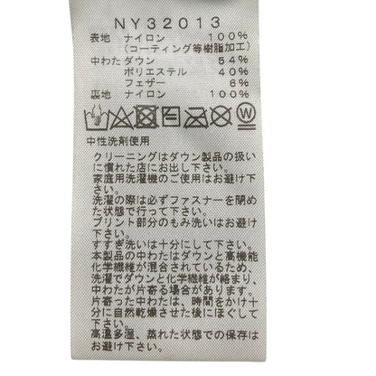 ザノースフェイス サンダーラウンドネック ダウンジャケット