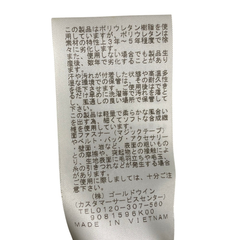 ザノースフェイス サンダーラウンドネック ダウンジャケット