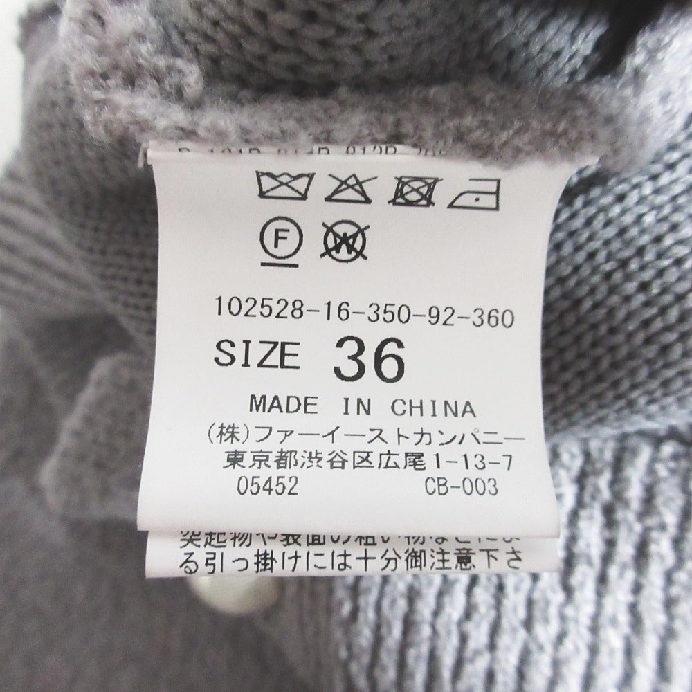 アナイ ウールニットジャケット