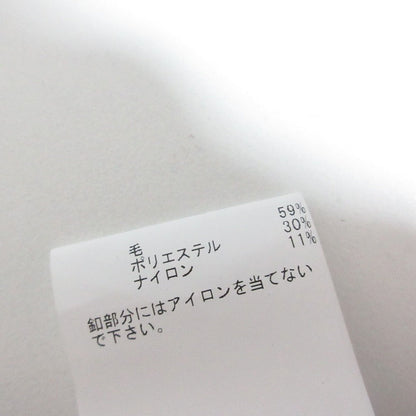 アナイ ウールニットジャケット