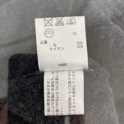 23区 ウールロングカーディガン