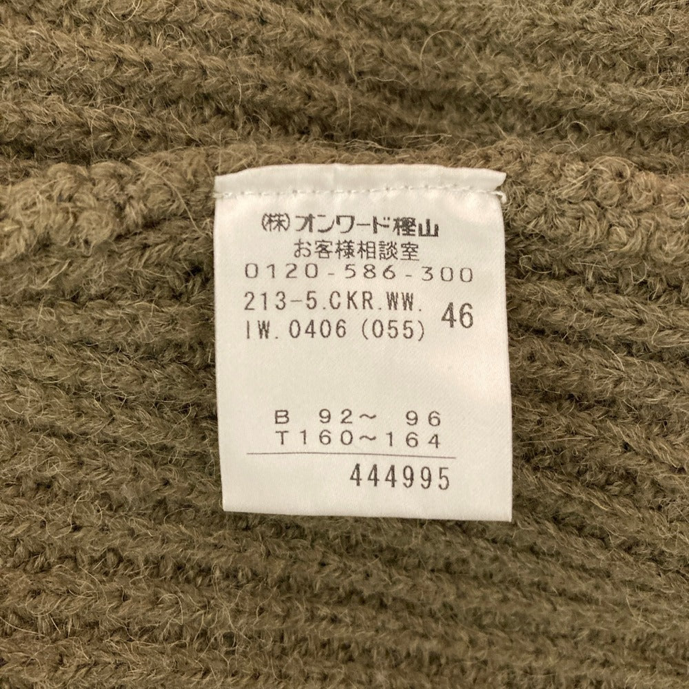23区 アルパカニットポンチョ