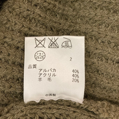 23区 アルパカニットポンチョ