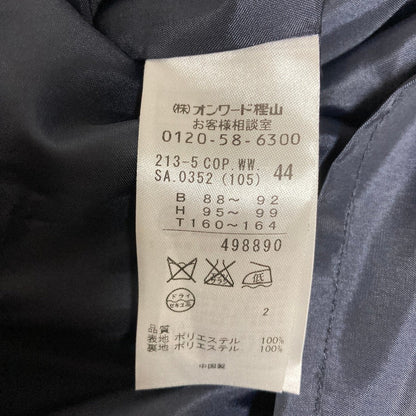 23区 スエードワンピース