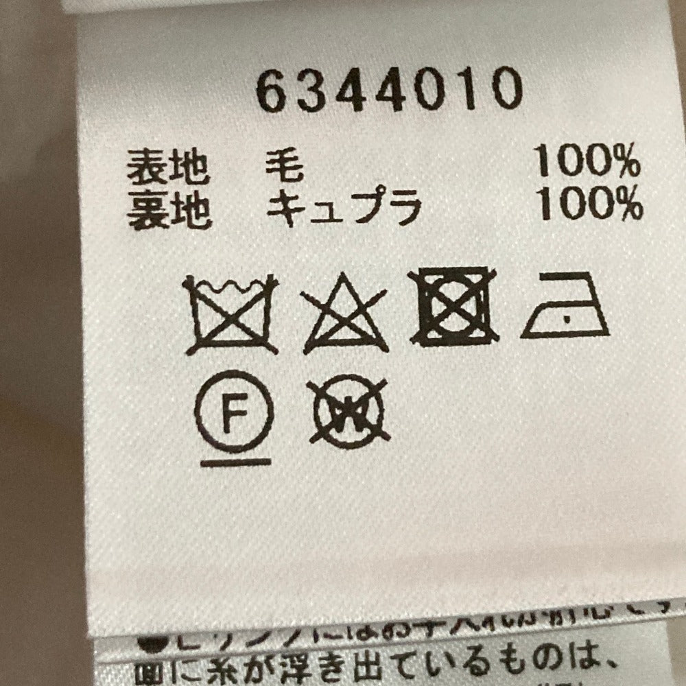 ルネ ウールスカート