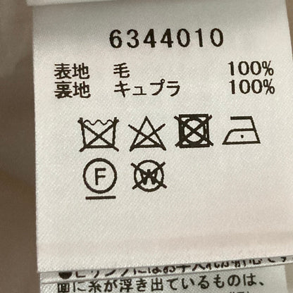 ルネ ウールスカート