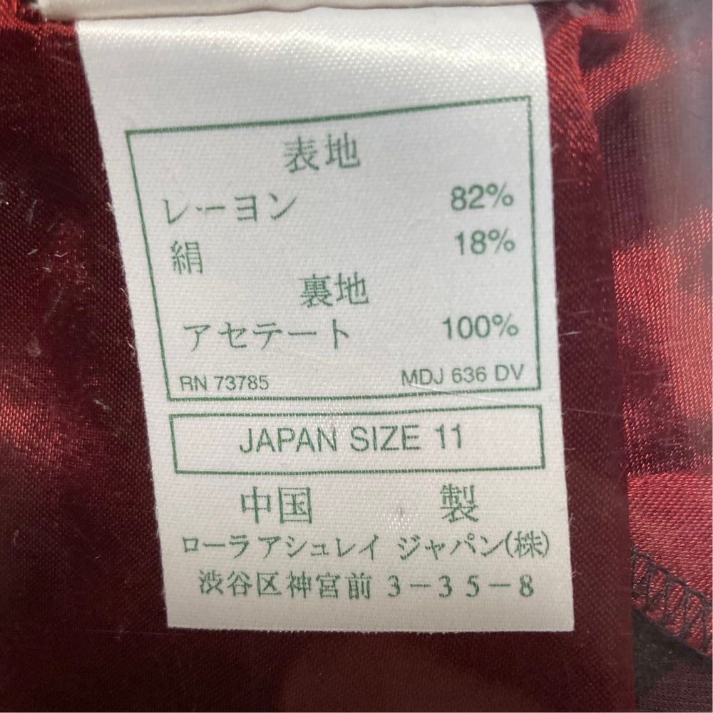 ローラアシュレイ シルクブレンドベルベットワンピース