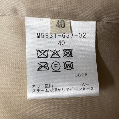 エポカ エコファーVネックジレ