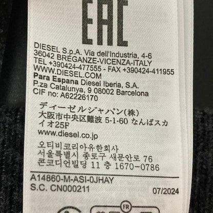 ディーゼル リブニットロングスカート