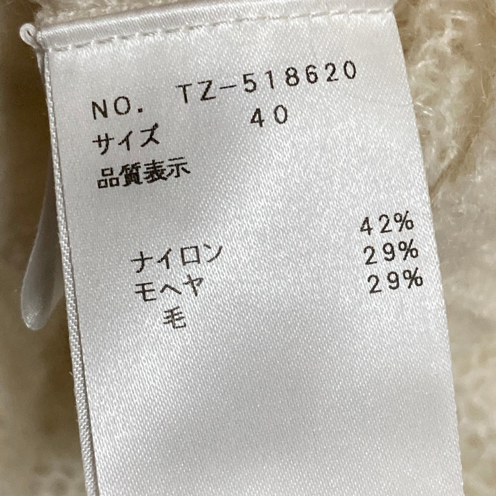 エムズグレイシー モヘアニットセーター