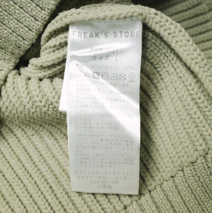 FREAK'S STORE 22AW Vネック ニット カーディガン ポリエステル