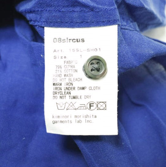 08sircus Cu/Co ノースリーブ ブラウス