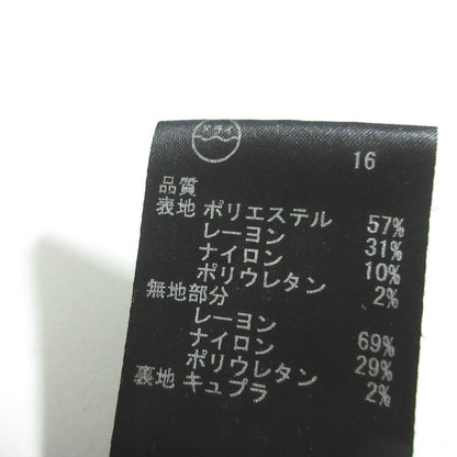 ポールスミスブラック ドットウールセットアップスーツ