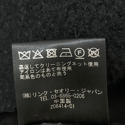 セオリーリュクス LODE BLENDA ボアノーカラージャケット