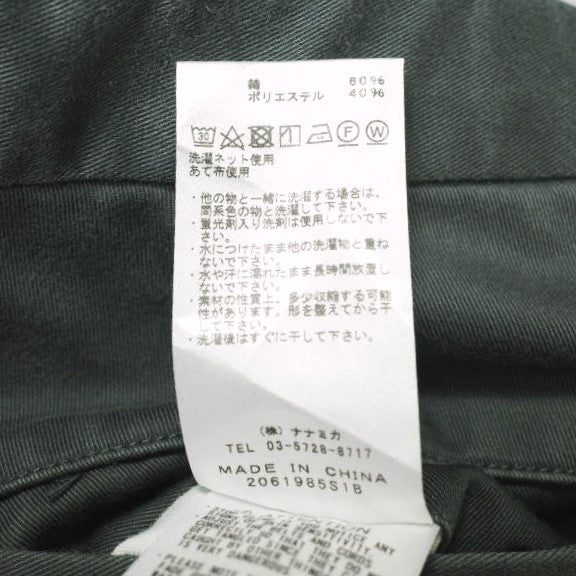 ザノースフェイス PURPLE LABEL ストレッチ ツイル パンツ 限定