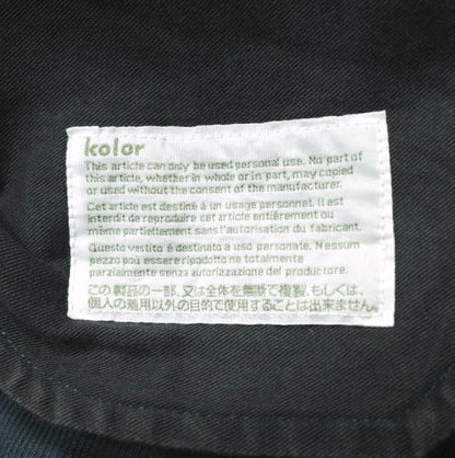 kolor パッカリング クロップド パンツ コットン パンツ