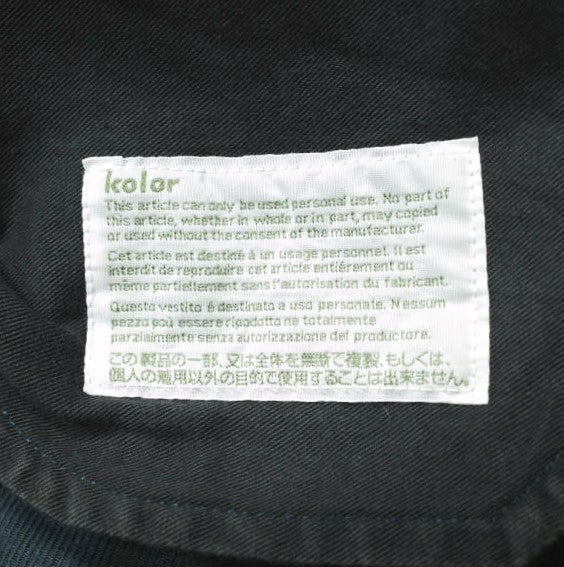 kolor パッカリング クロップド パンツ コットン パンツ