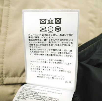 カナダグース マッケンジーパーカ ダウンコート