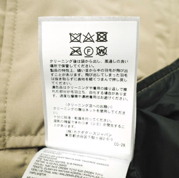 カナダグース マッケンジーパーカ ダウンコート