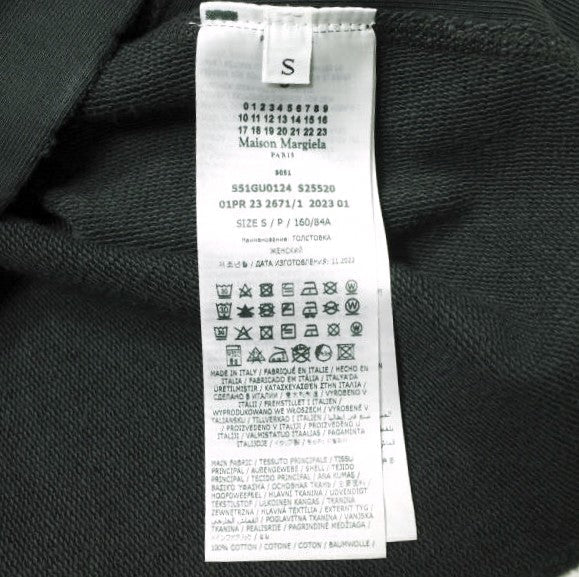 Maison Margiela ロゴ コットン フリース パーカー